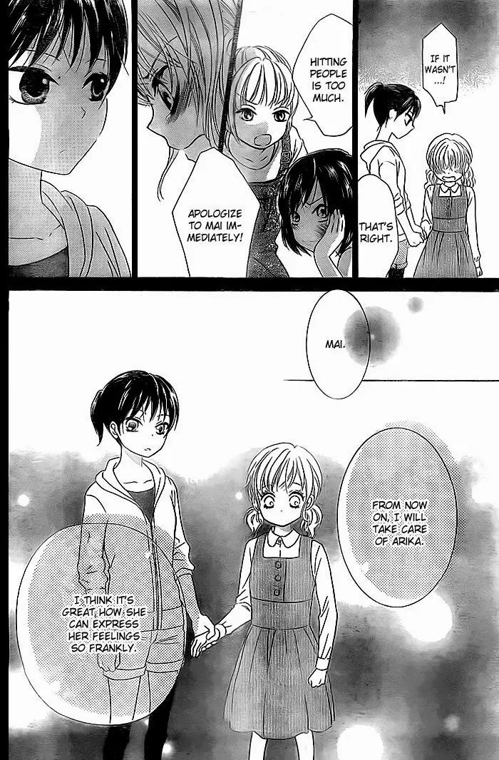 Bokura wa Bara no Ko Chapter 7 page 23 - Chapter 7