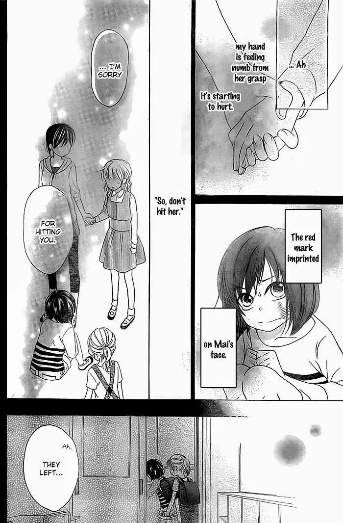 Bokura wa Bara no Ko Chapter 7 page 25 - Chapter 7