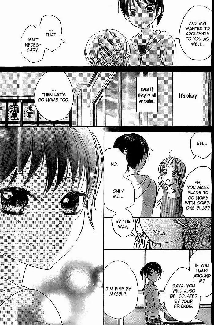 Bokura wa Bara no Ko Chapter 7 page 26 - Chapter 7