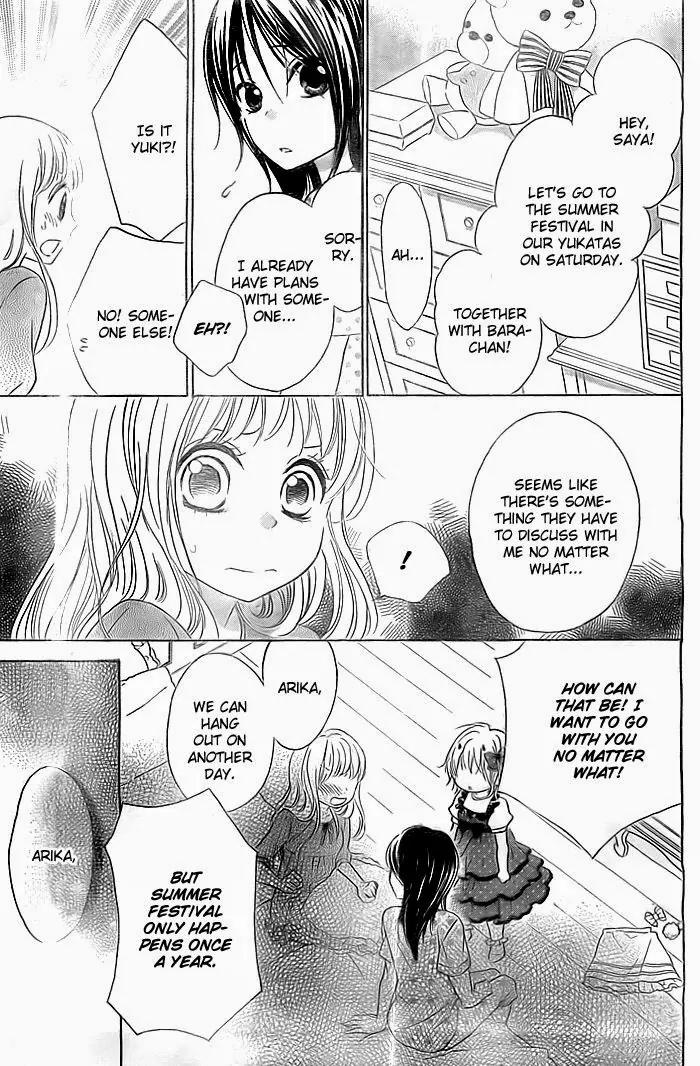Bokura wa Bara no Ko Chapter 7 page 32 - Chapter 7