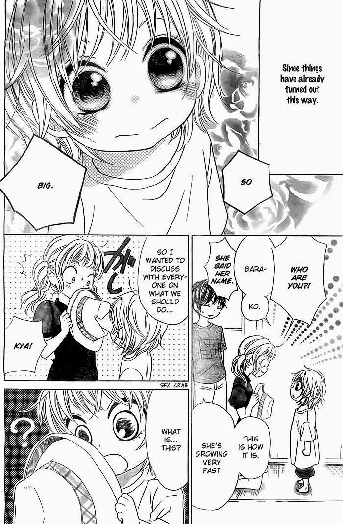 Bokura wa Bara no Ko Chapter 7 page 5 - Chapter 7