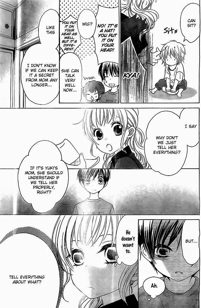 Bokura wa Bara no Ko Chapter 7 page 6 - Chapter 7