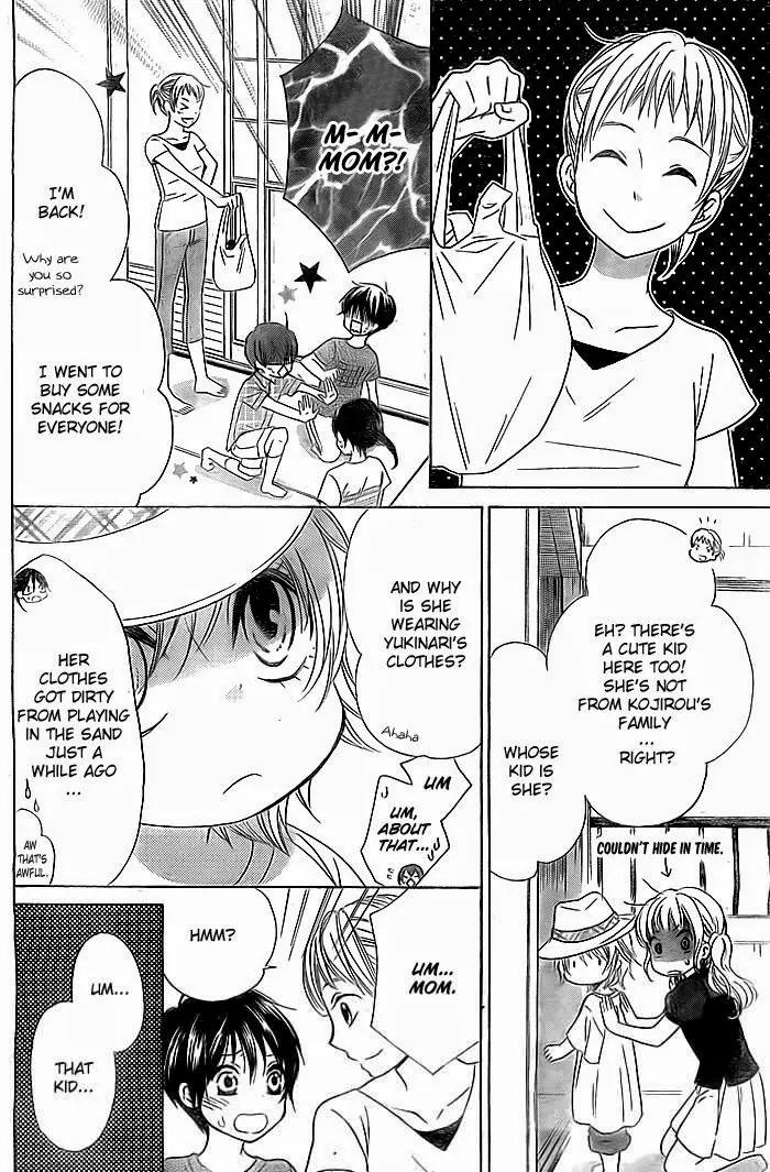 Bokura wa Bara no Ko Chapter 7 page 7 - Chapter 7