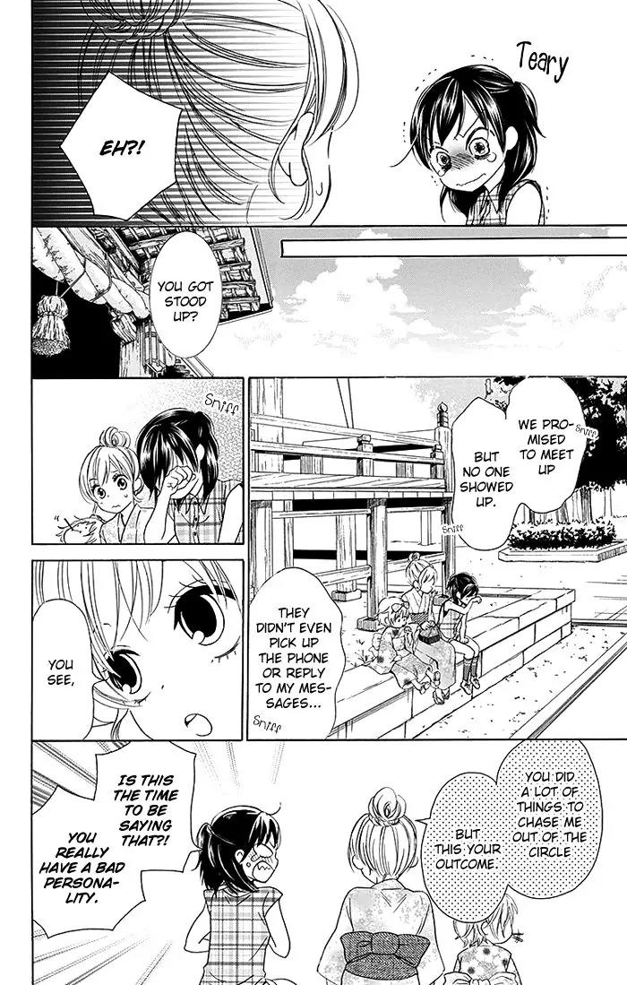Bokura wa Bara no Ko Chapter 8 page 12 - Chapter 8