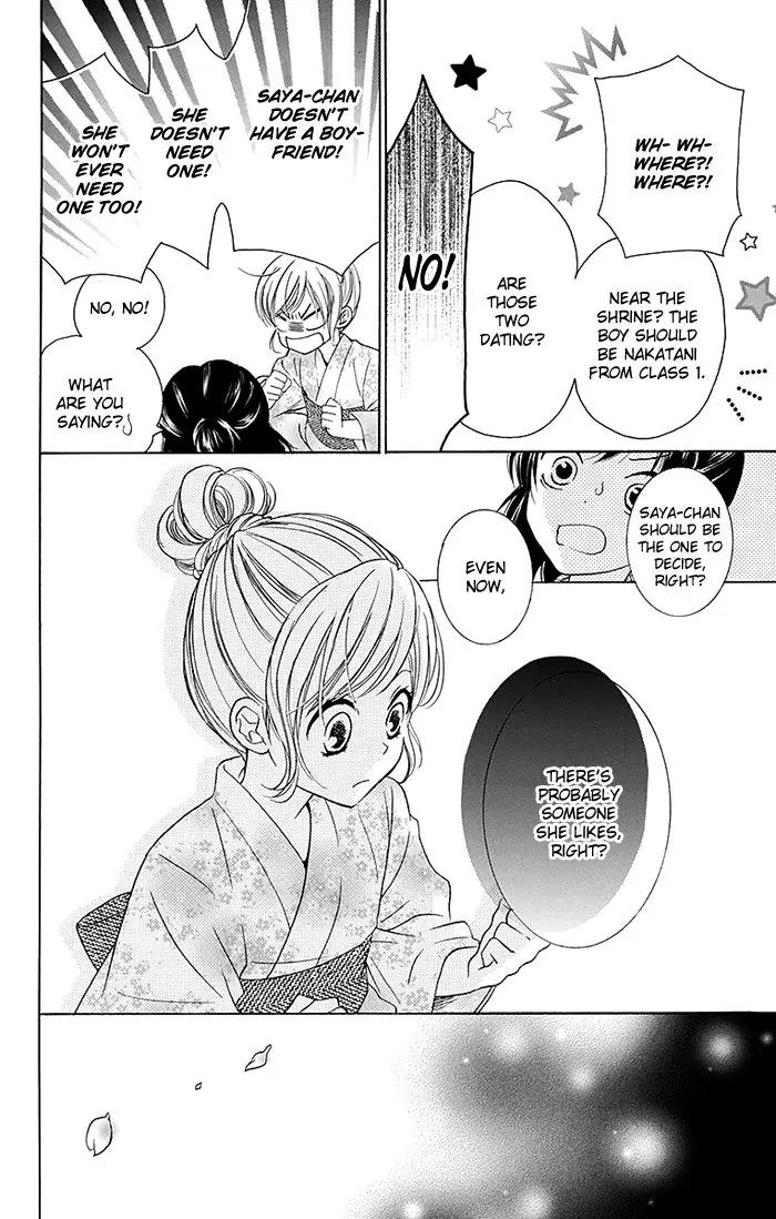 Bokura wa Bara no Ko Chapter 8 page 14 - Chapter 8
