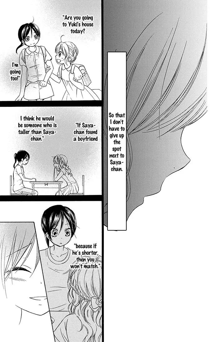 Bokura wa Bara no Ko Chapter 8 page 17 - Chapter 8