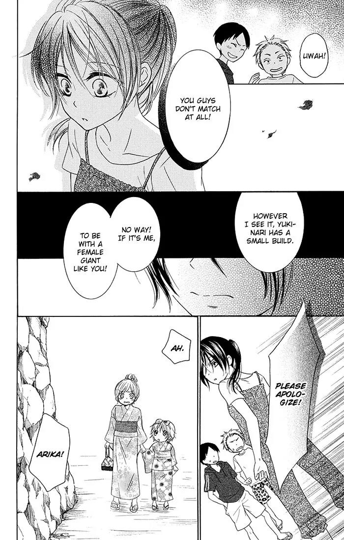 Bokura wa Bara no Ko Chapter 8 page 24 - Chapter 8
