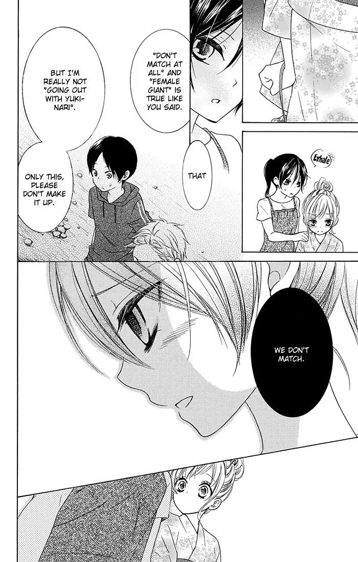Bokura wa Bara no Ko Chapter 8 page 26 - Chapter 8