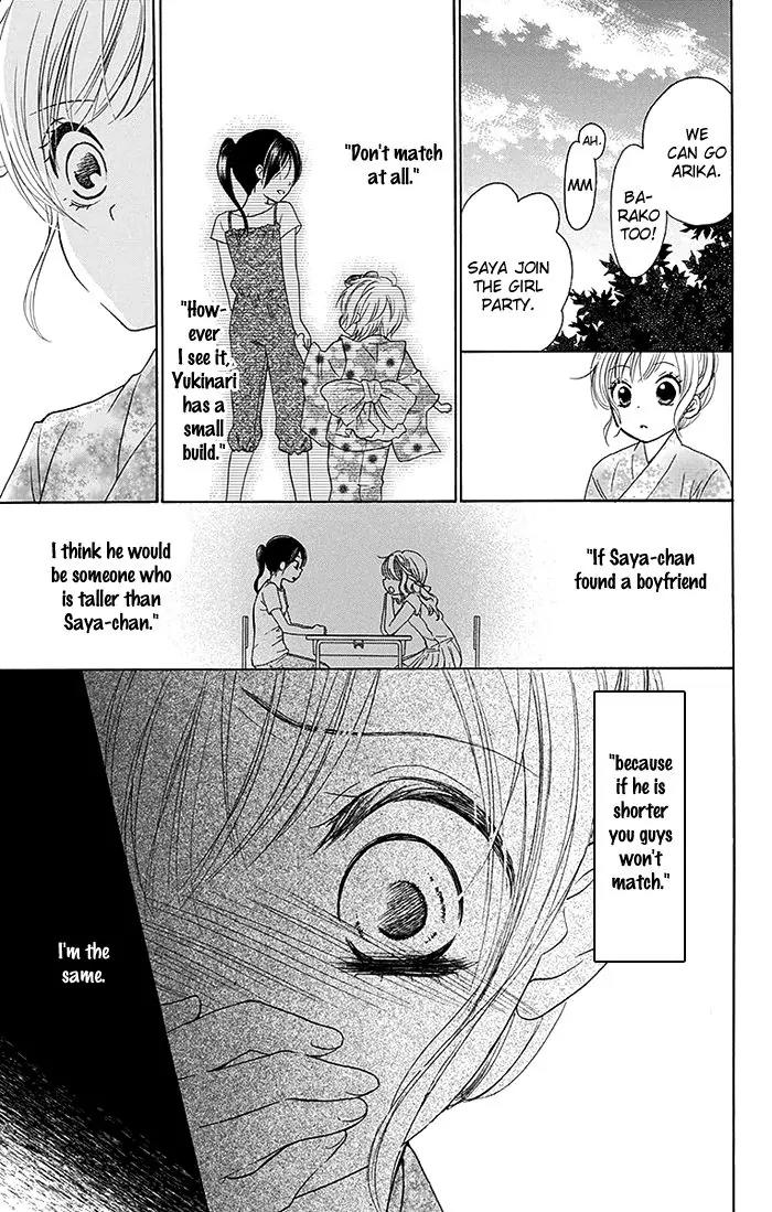 Bokura wa Bara no Ko Chapter 8 page 27 - Chapter 8