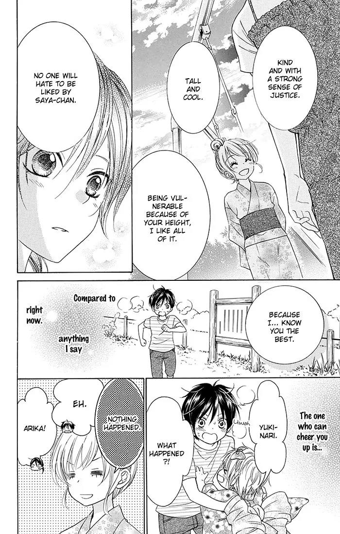 Bokura wa Bara no Ko Chapter 8 page 32 - Chapter 8