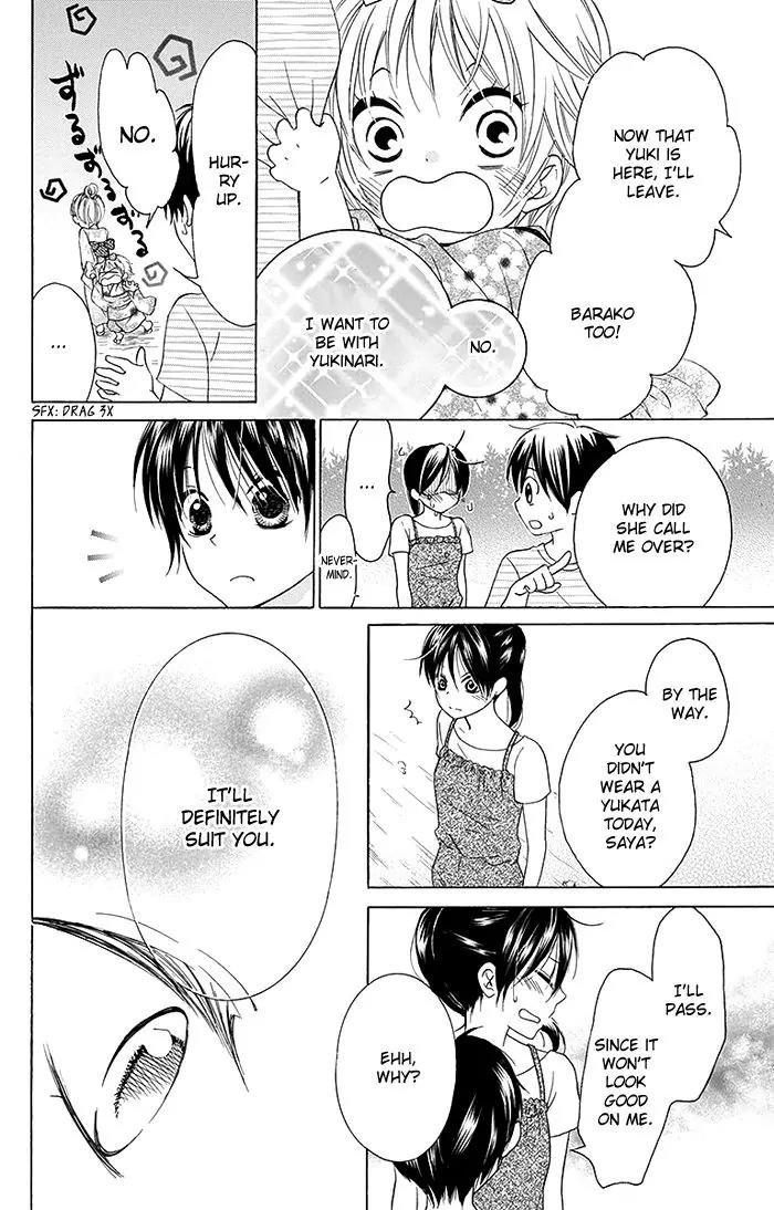 Bokura wa Bara no Ko Chapter 8 page 33 - Chapter 8
