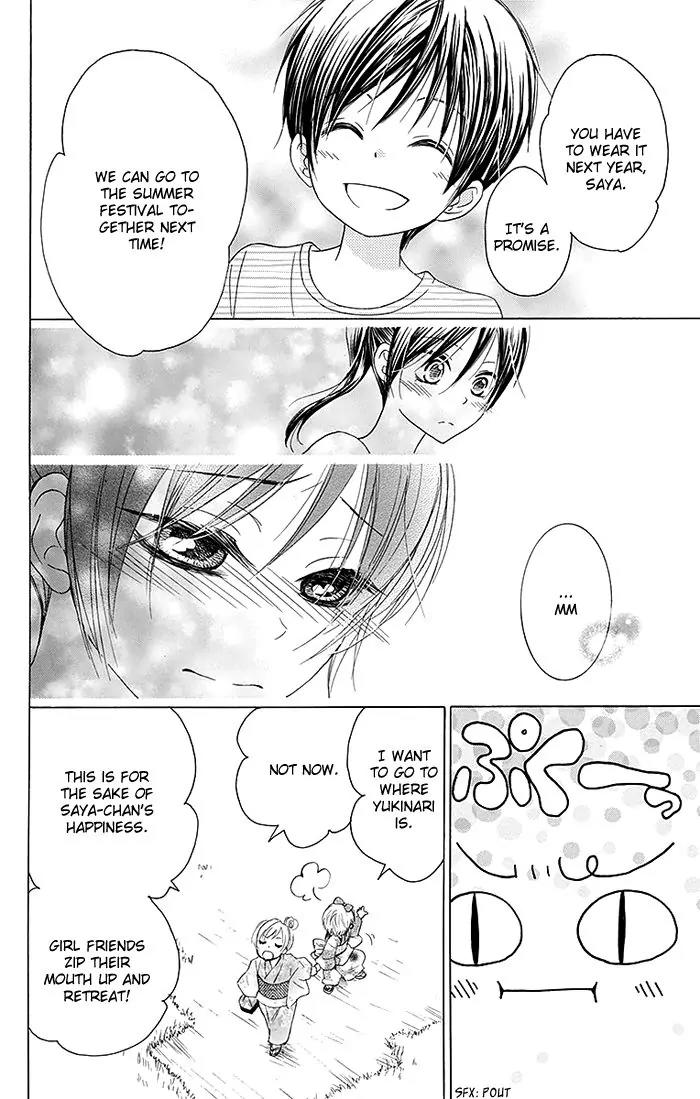 Bokura wa Bara no Ko Chapter 8 page 34 - Chapter 8