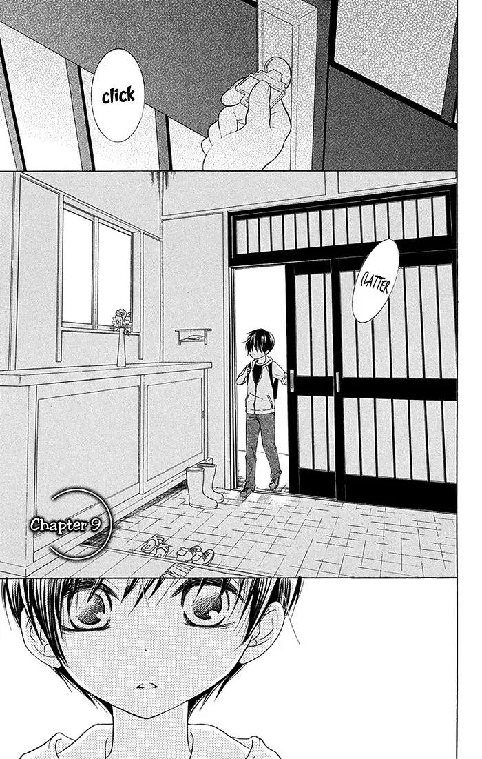 Bokura wa Bara no Ko Chapter 9 page 2 - Chapter 9