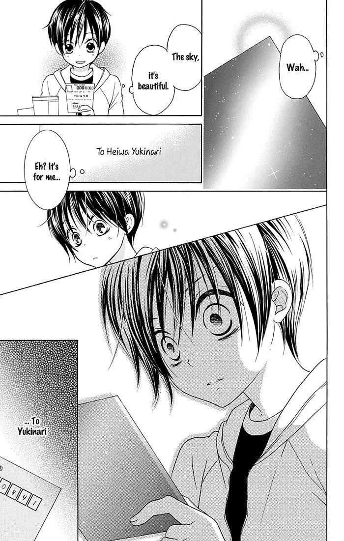 Bokura wa Bara no Ko Chapter 9 page 4 - Chapter 9