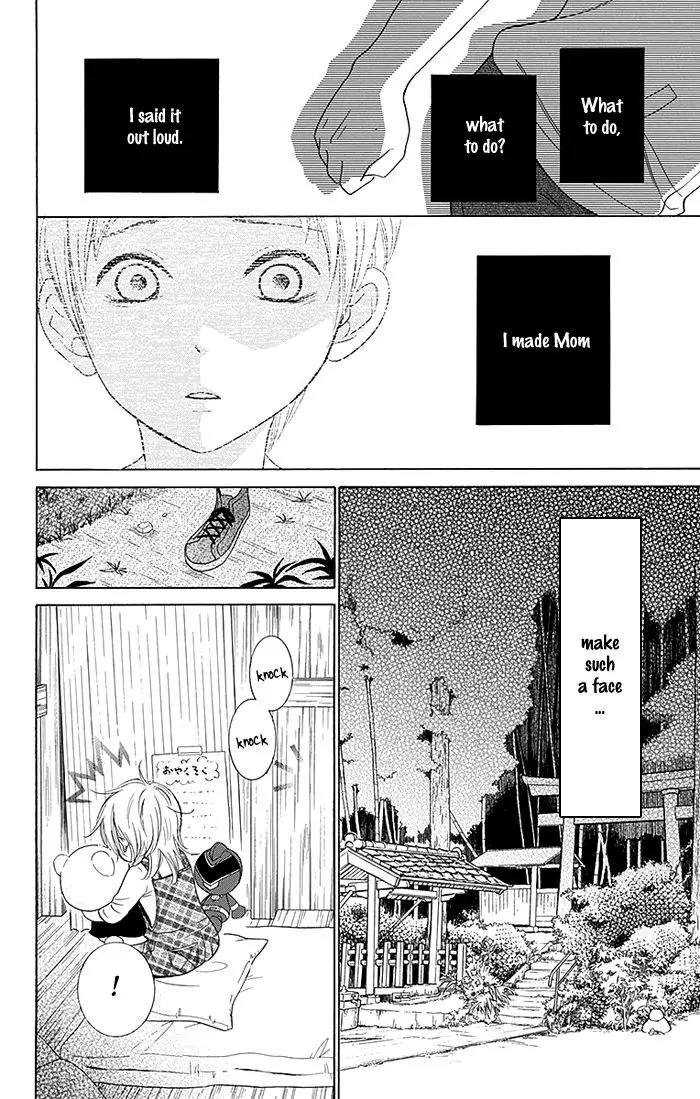 Bokura wa Bara no Ko Chapter 9 page 9 - Chapter 9