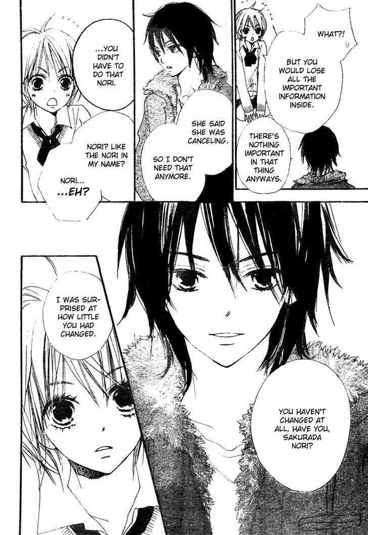 Bokura wa Itsumo Chapter 1 page 11 - Chapter 1 : Small Town