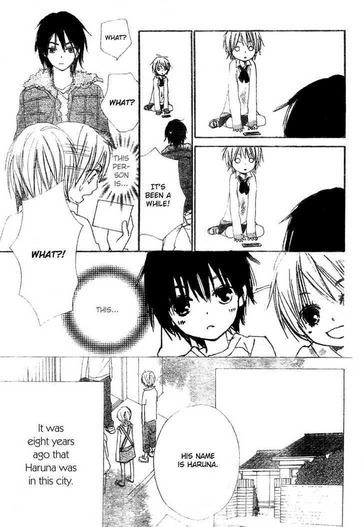 Bokura wa Itsumo Chapter 1 page 12 - Chapter 1 : Small Town
