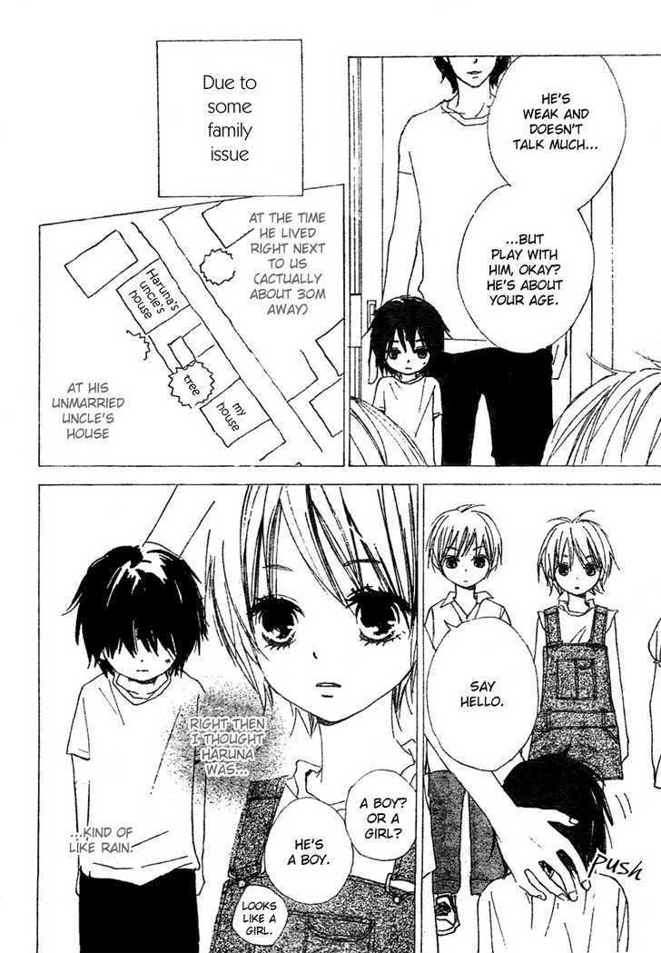 Bokura wa Itsumo Chapter 1 page 13 - Chapter 1 : Small Town