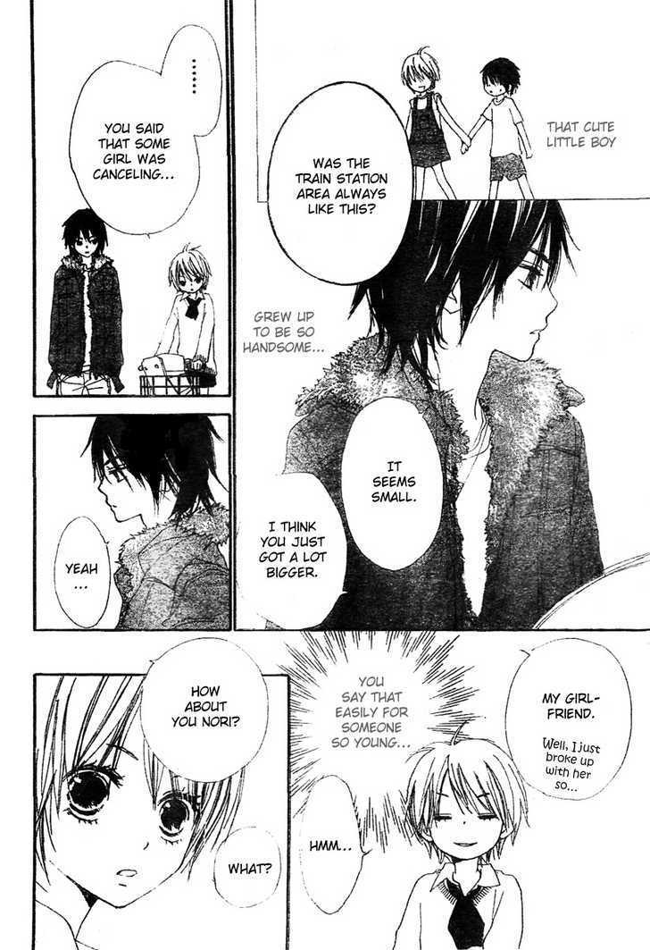 Bokura wa Itsumo Chapter 1 page 15 - Chapter 1 : Small Town
