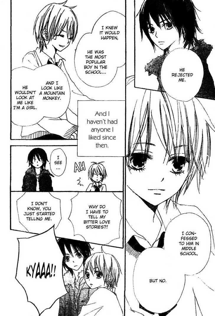 Bokura wa Itsumo Chapter 1 page 17 - Chapter 1 : Small Town
