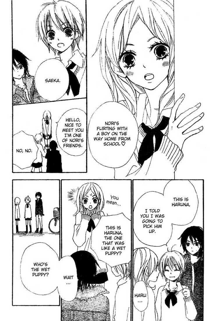 Bokura wa Itsumo Chapter 1 page 18 - Chapter 1 : Small Town
