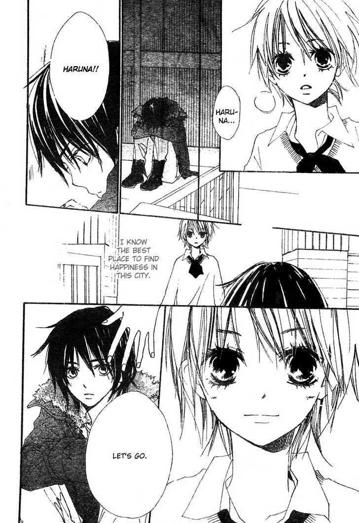 Bokura wa Itsumo Chapter 1 page 25 - Chapter 1 : Small Town