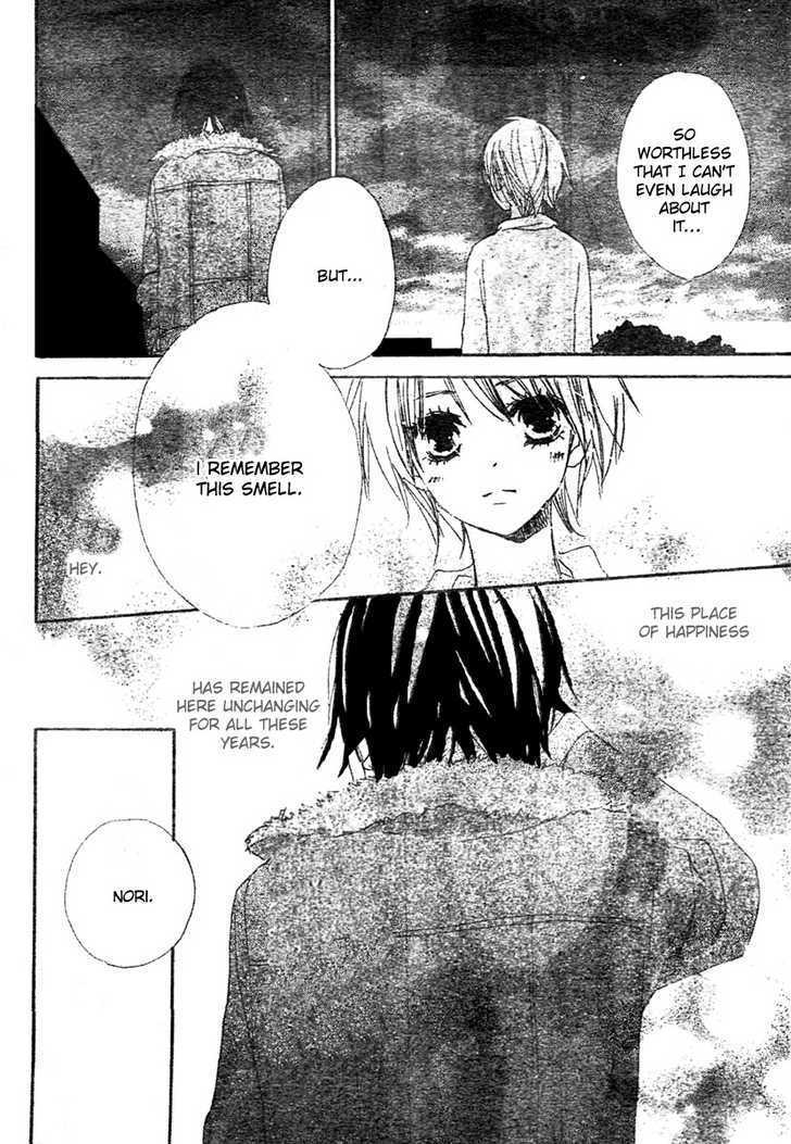 Bokura wa Itsumo Chapter 1 page 29 - Chapter 1 : Small Town