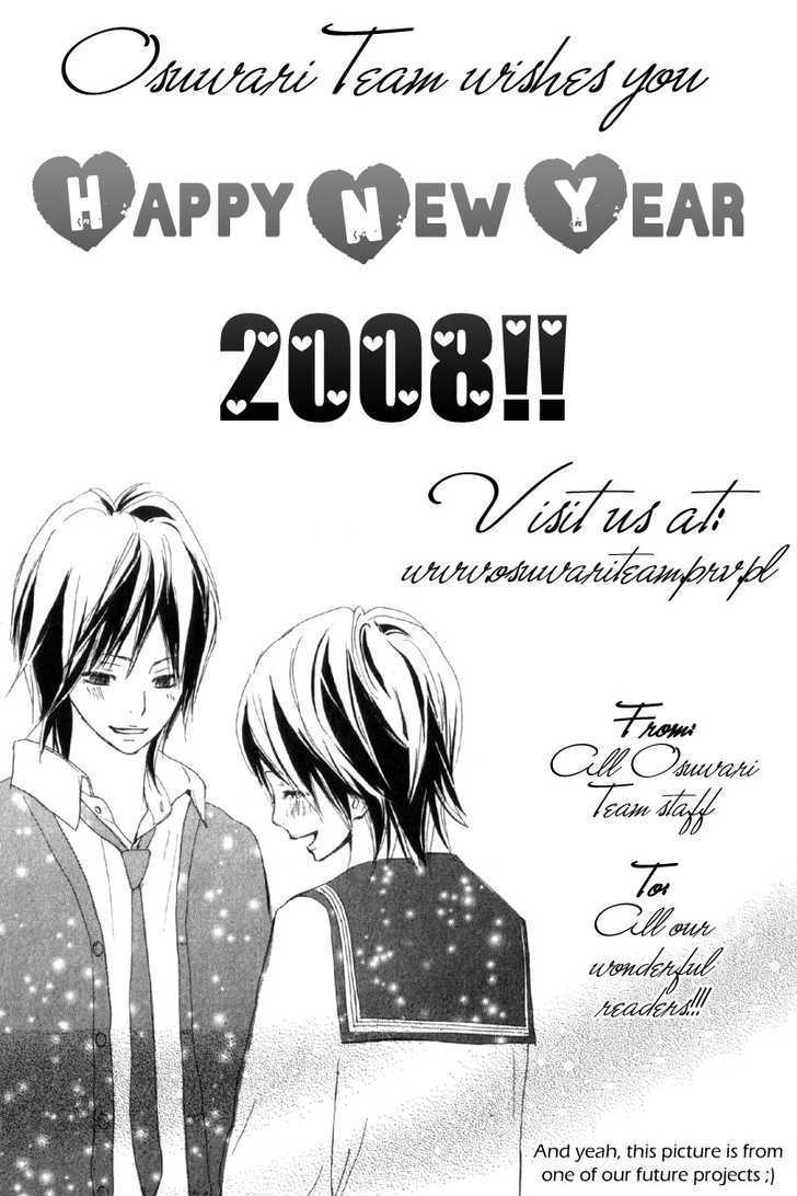 Bokura wa Itsumo Chapter 1 page 32 - Chapter 1 : Small Town
