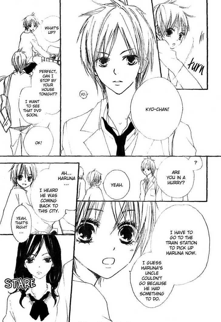 Bokura wa Itsumo Chapter 1 page 4 - Chapter 1 : Small Town