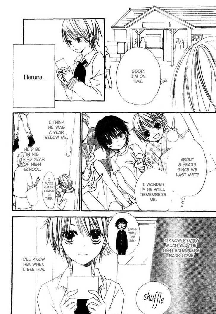 Bokura wa Itsumo Chapter 1 page 7 - Chapter 1 : Small Town
