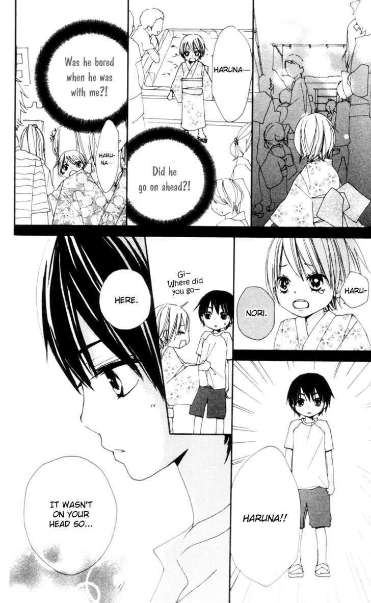 Bokura wa Itsumo Chapter 10 page 16 - Chapter 10 : 8 Years