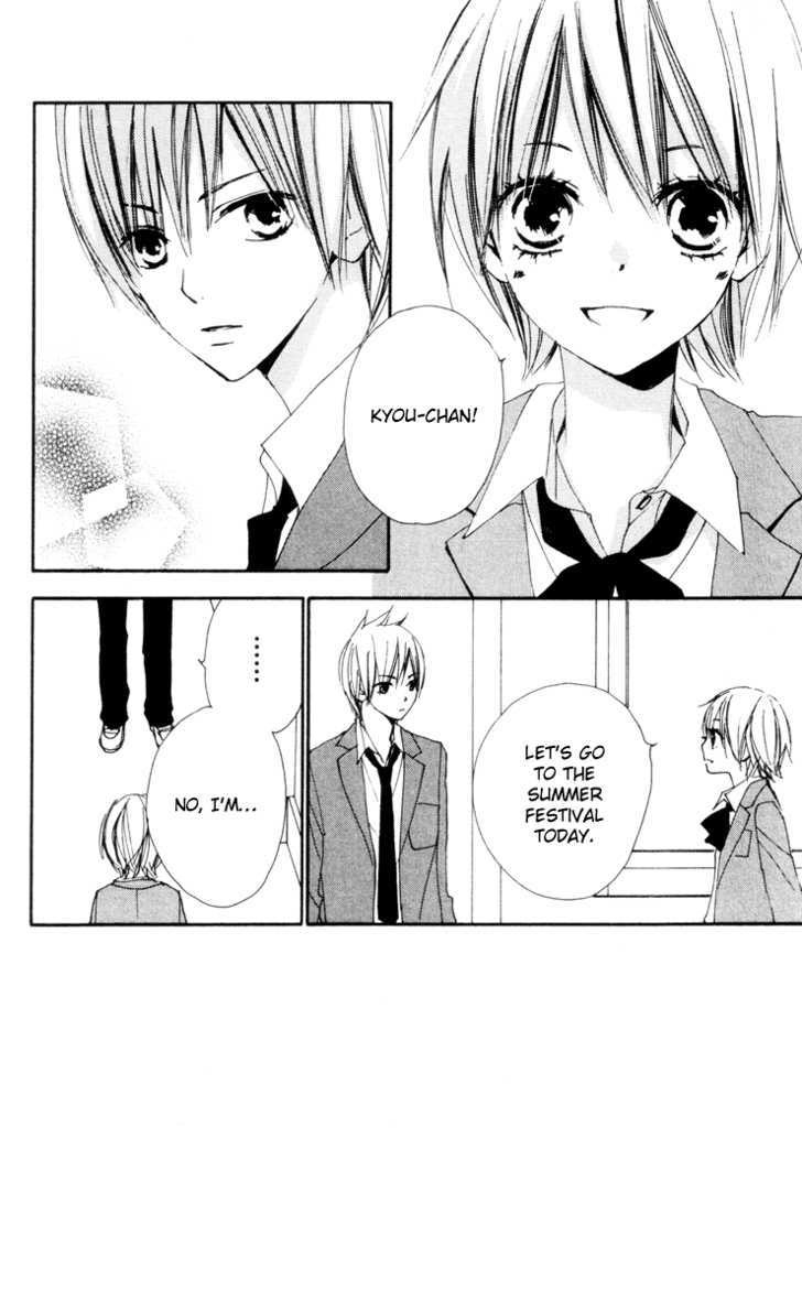 Bokura wa Itsumo Chapter 10 page 2 - Chapter 10 : 8 Years