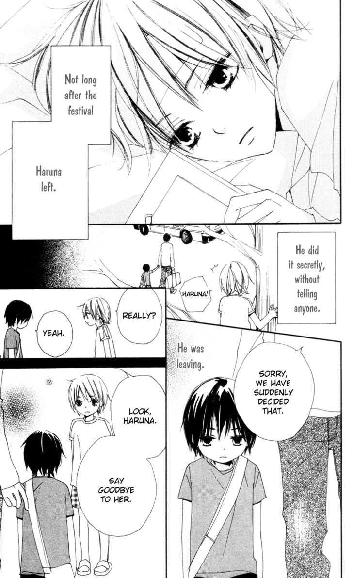 Bokura wa Itsumo Chapter 10 page 23 - Chapter 10 : 8 Years