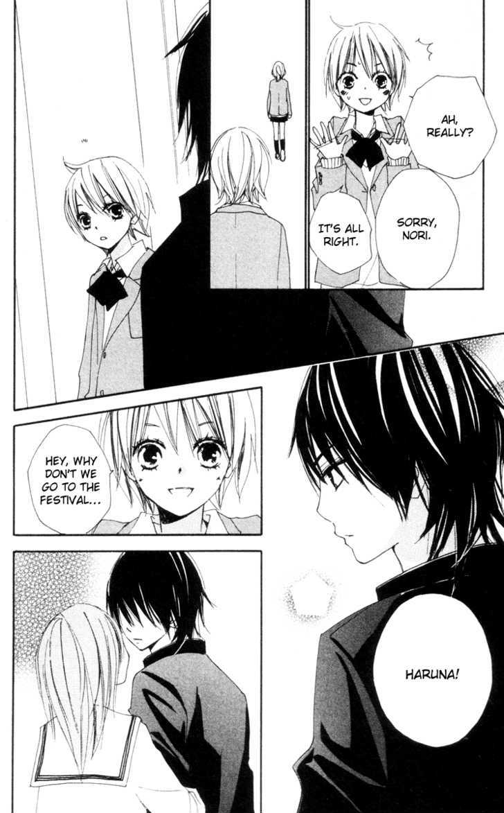 Bokura wa Itsumo Chapter 10 page 4 - Chapter 10 : 8 Years