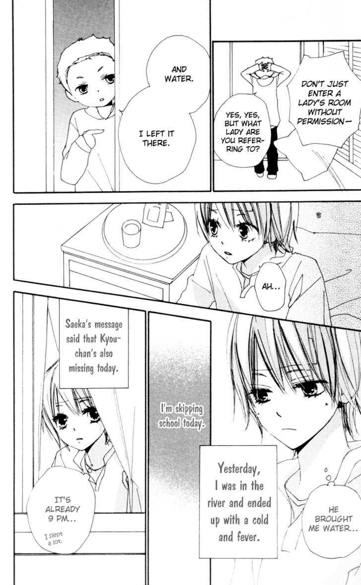 Bokura wa Itsumo Chapter 10 page 8 - Chapter 10 : 8 Years