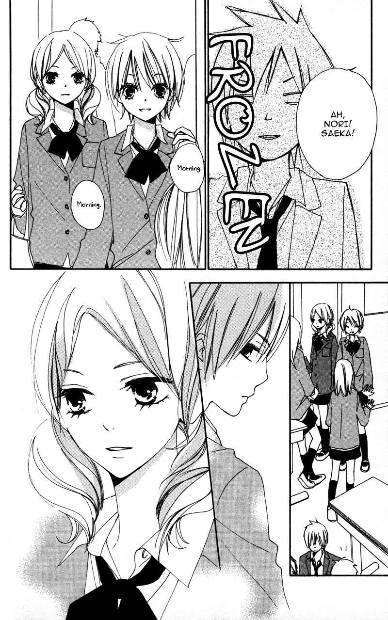 Bokura wa Itsumo Chapter 11 page 10 - Chapter 11 : Prince Revival?!