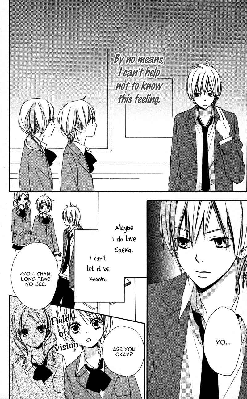 Bokura wa Itsumo Chapter 11 page 12 - Chapter 11 : Prince Revival?!