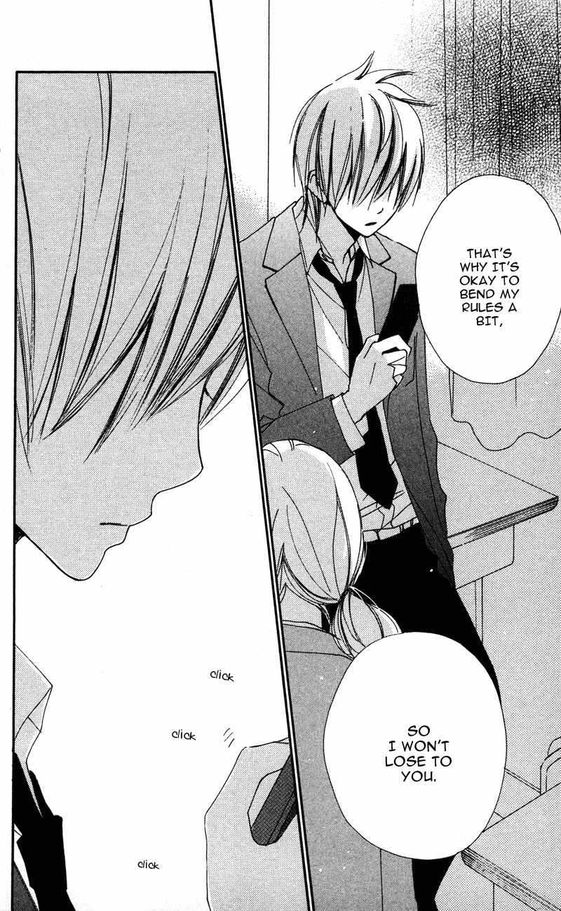 Bokura wa Itsumo Chapter 11 page 16 - Chapter 11 : Prince Revival?!