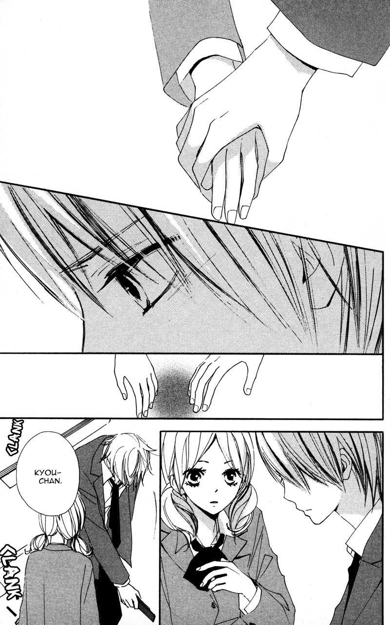 Bokura wa Itsumo Chapter 11 page 19 - Chapter 11 : Prince Revival?!