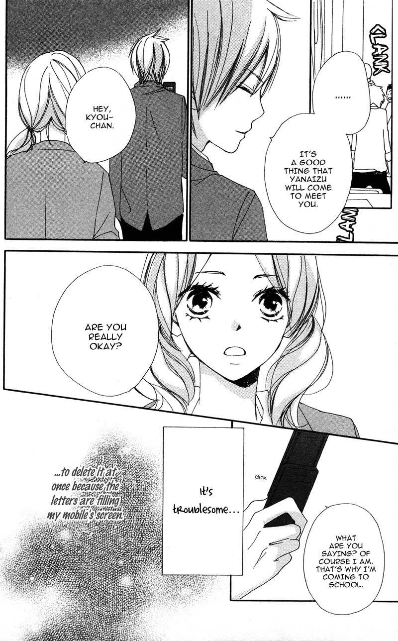 Bokura wa Itsumo Chapter 11 page 20 - Chapter 11 : Prince Revival?!
