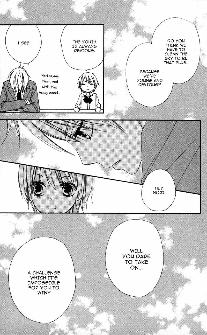 Bokura wa Itsumo Chapter 11 page 23 - Chapter 11 : Prince Revival?!