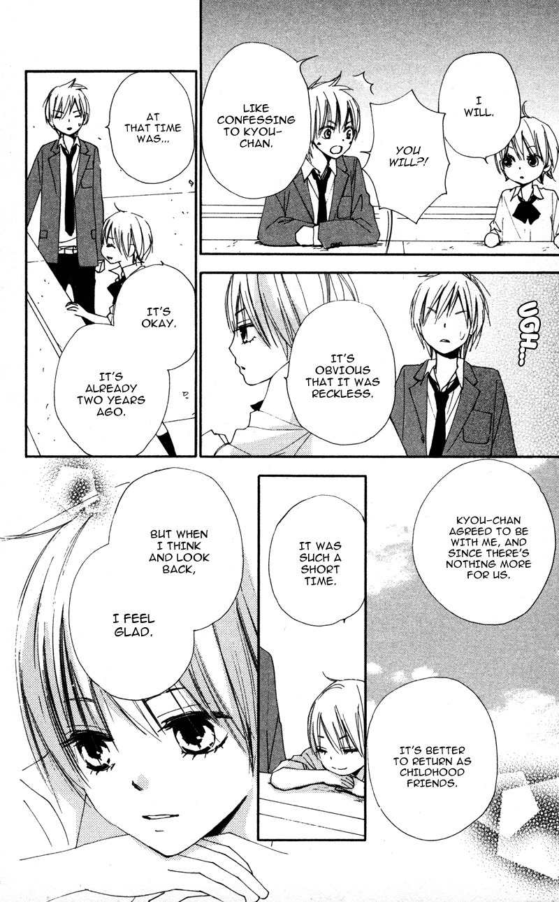 Bokura wa Itsumo Chapter 11 page 24 - Chapter 11 : Prince Revival?!