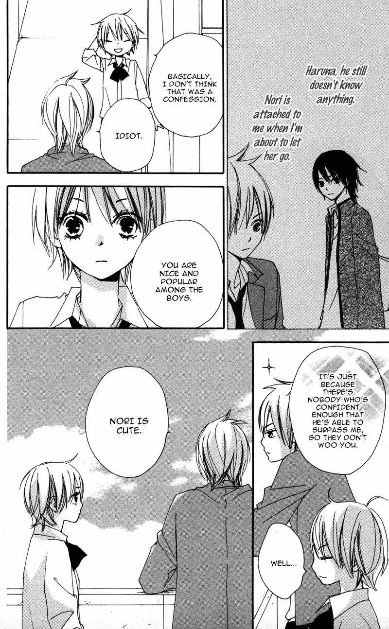 Bokura wa Itsumo Chapter 11 page 26 - Chapter 11 : Prince Revival?!