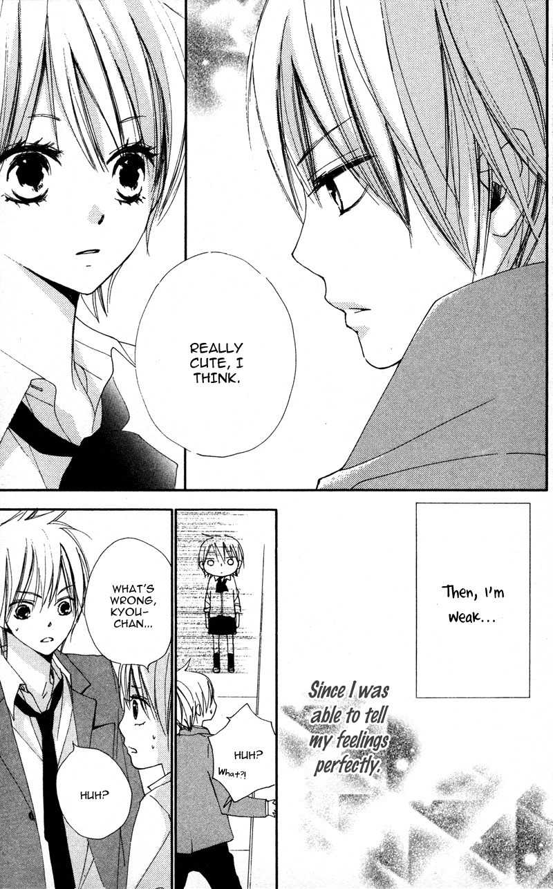 Bokura wa Itsumo Chapter 11 page 27 - Chapter 11 : Prince Revival?!