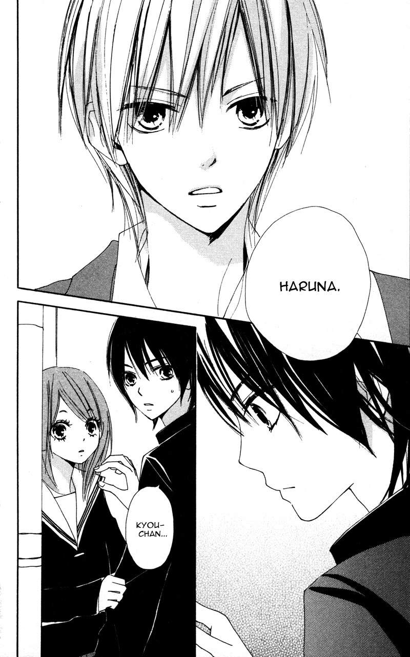 Bokura wa Itsumo Chapter 11 page 32 - Chapter 11 : Prince Revival?!