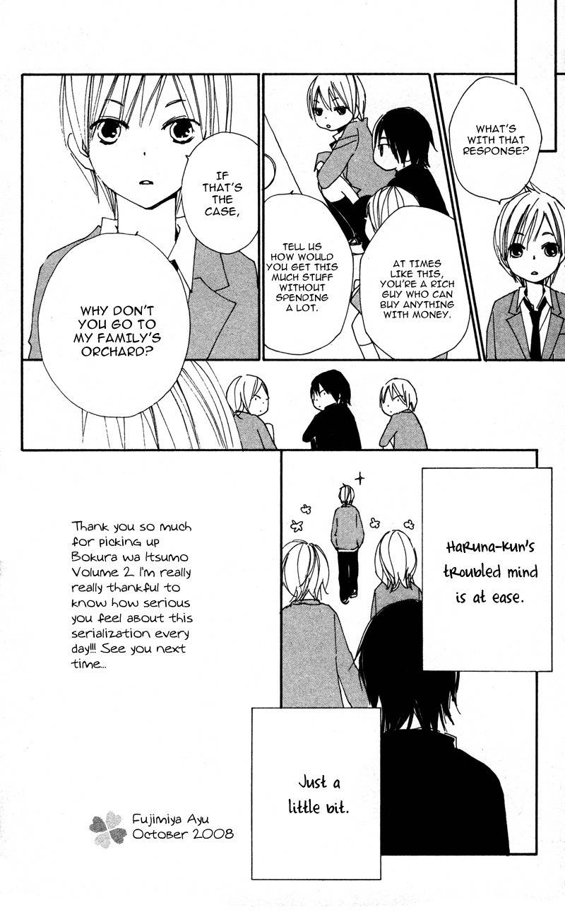 Bokura wa Itsumo Chapter 11 page 38 - Chapter 11 : Prince Revival?!