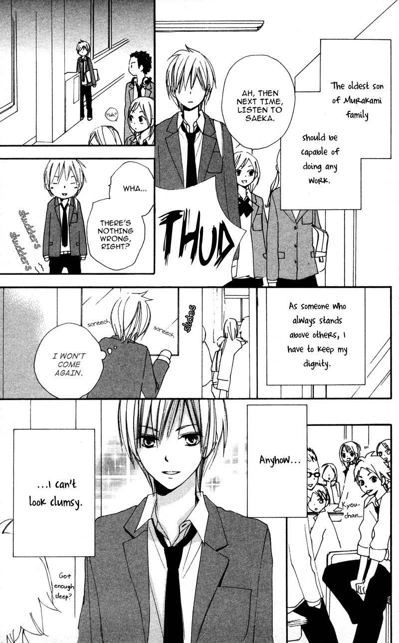 Bokura wa Itsumo Chapter 11 page 9 - Chapter 11 : Prince Revival?!