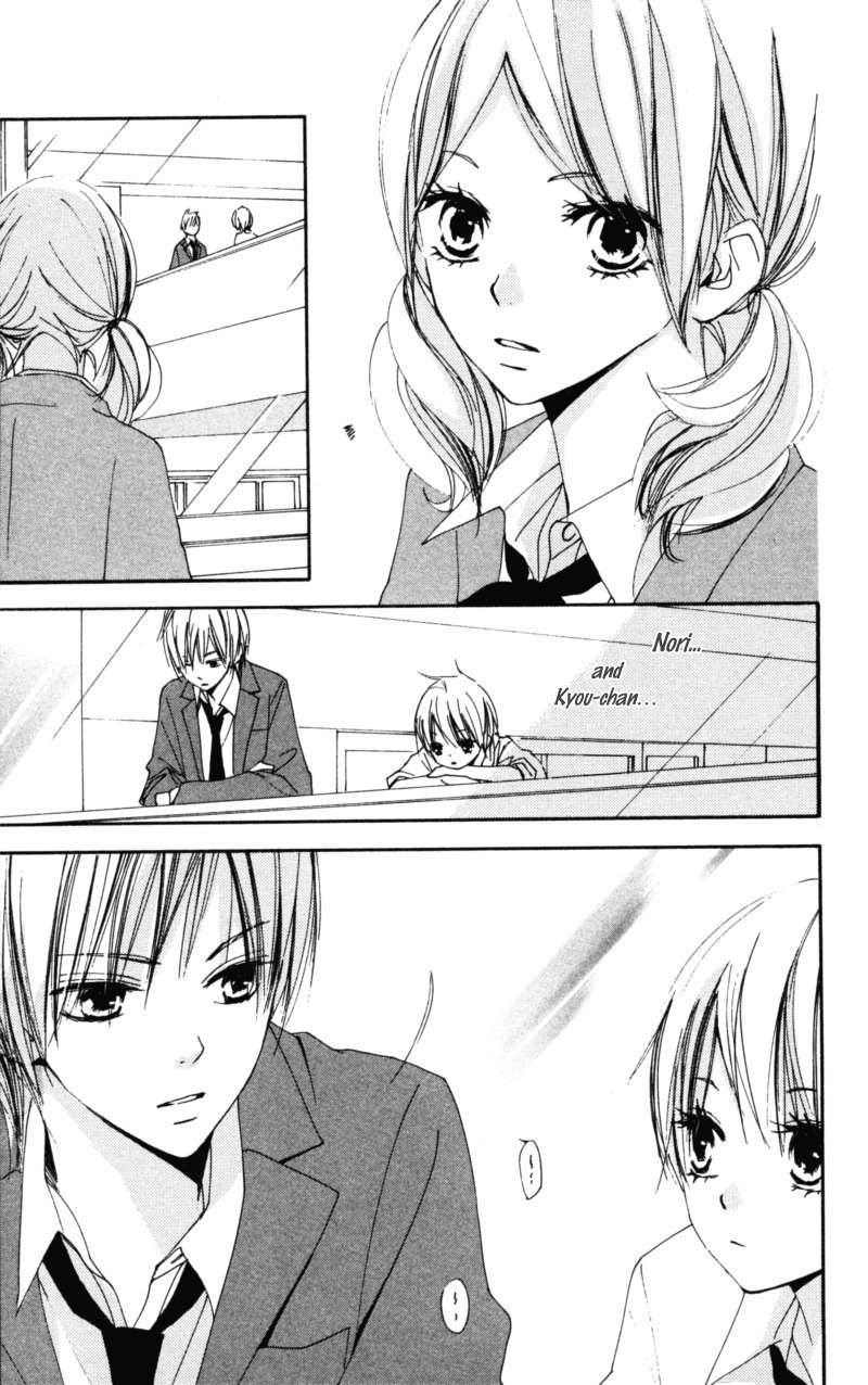 Bokura wa Itsumo Chapter 12 page 11 - Chapter 12 : Love Noise