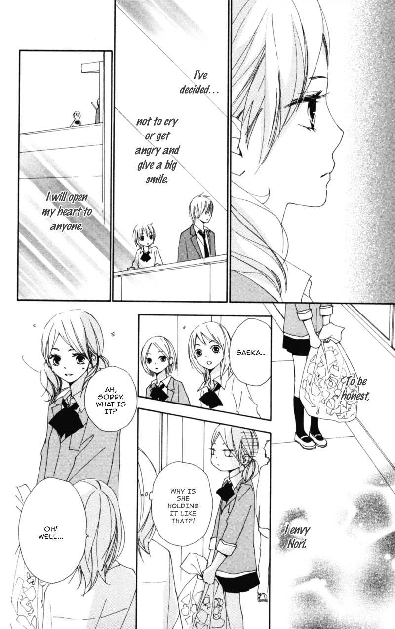 Bokura wa Itsumo Chapter 12 page 12 - Chapter 12 : Love Noise