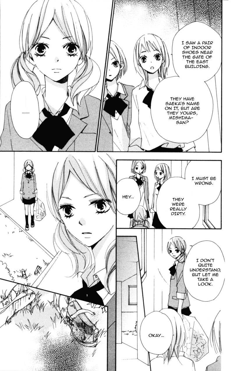 Bokura wa Itsumo Chapter 12 page 13 - Chapter 12 : Love Noise